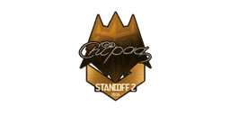 Sticker "chipaa Major 2024"