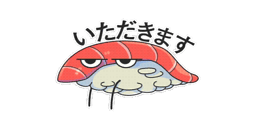 Sticker "Sushi"