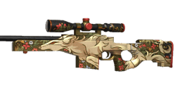 AWM "Sylvan"