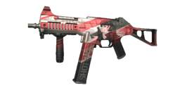 UMP45 "Deep Cover"