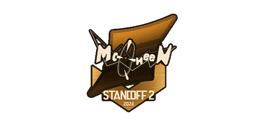 Sticker "McQueen Major 2024"